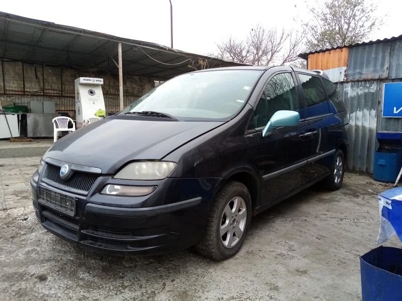 Fiat Ulysse, снимка 1 - Автомобили и джипове - 38692059