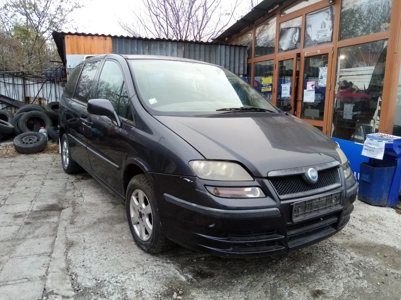 Fiat Ulysse, снимка 2 - Автомобили и джипове - 38692059