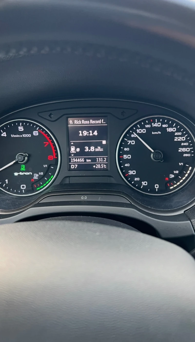 Audi A3 1.4 G TRON, снимка 13 - Автомобили и джипове - 49875469