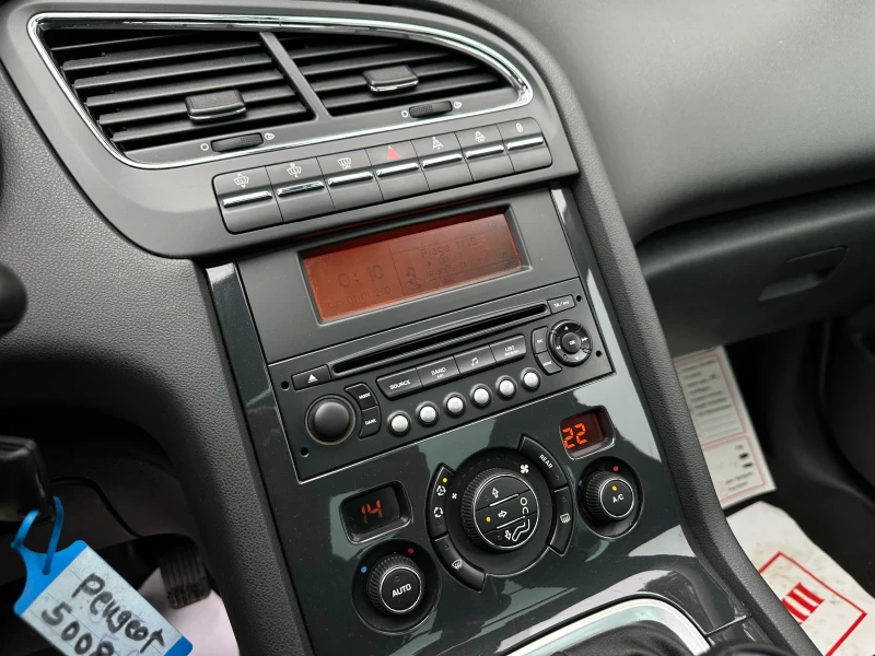 Peugeot 5008 1.6 HeadUp* 7 места * Панорама* , снимка 14 - Автомобили и джипове - 51937548