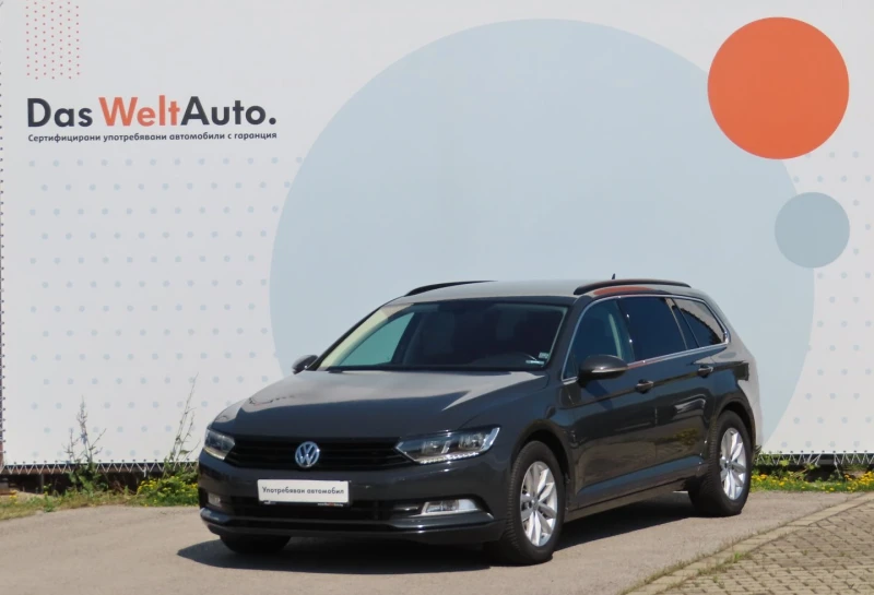VW Passat Comfortline 2.0TDI BMT - 37600 лв. - 30087278 1