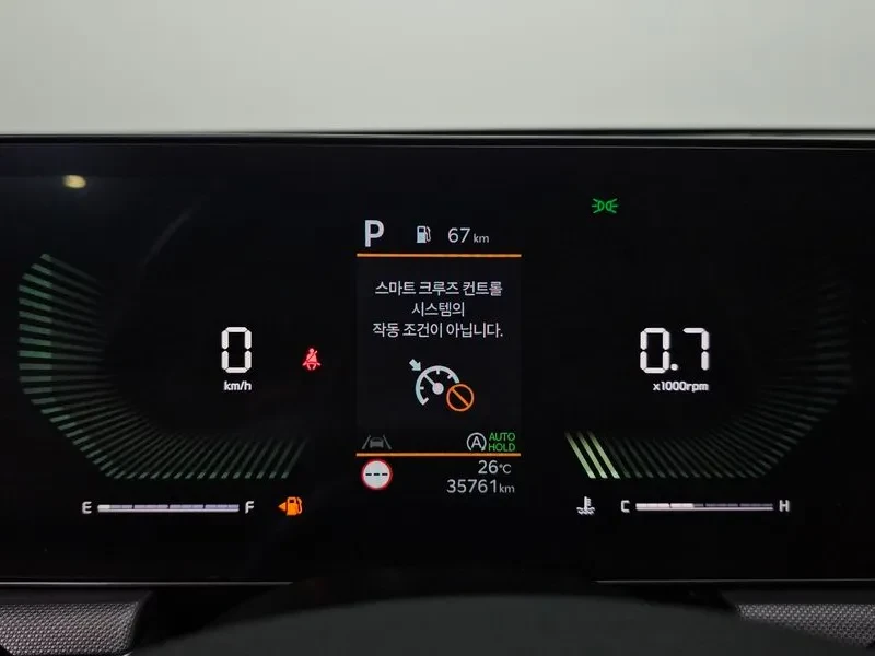 Kia K5 1.6 TURBO PRESTIGE, снимка 8 - Автомобили и джипове - 55089319