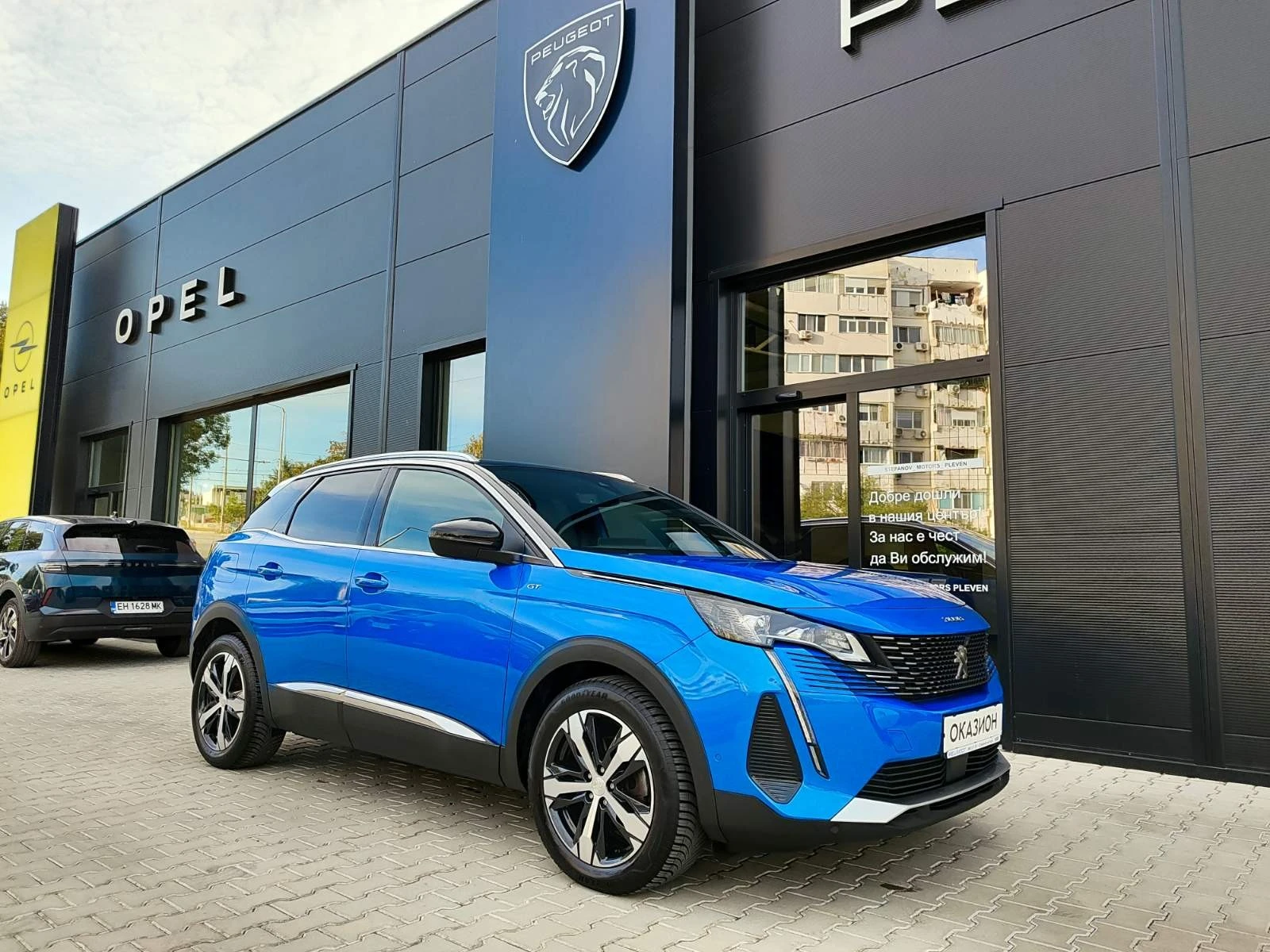 Peugeot 3008 GT Pack 1.5 BlueHDi (130hp) AT8, снимка 1