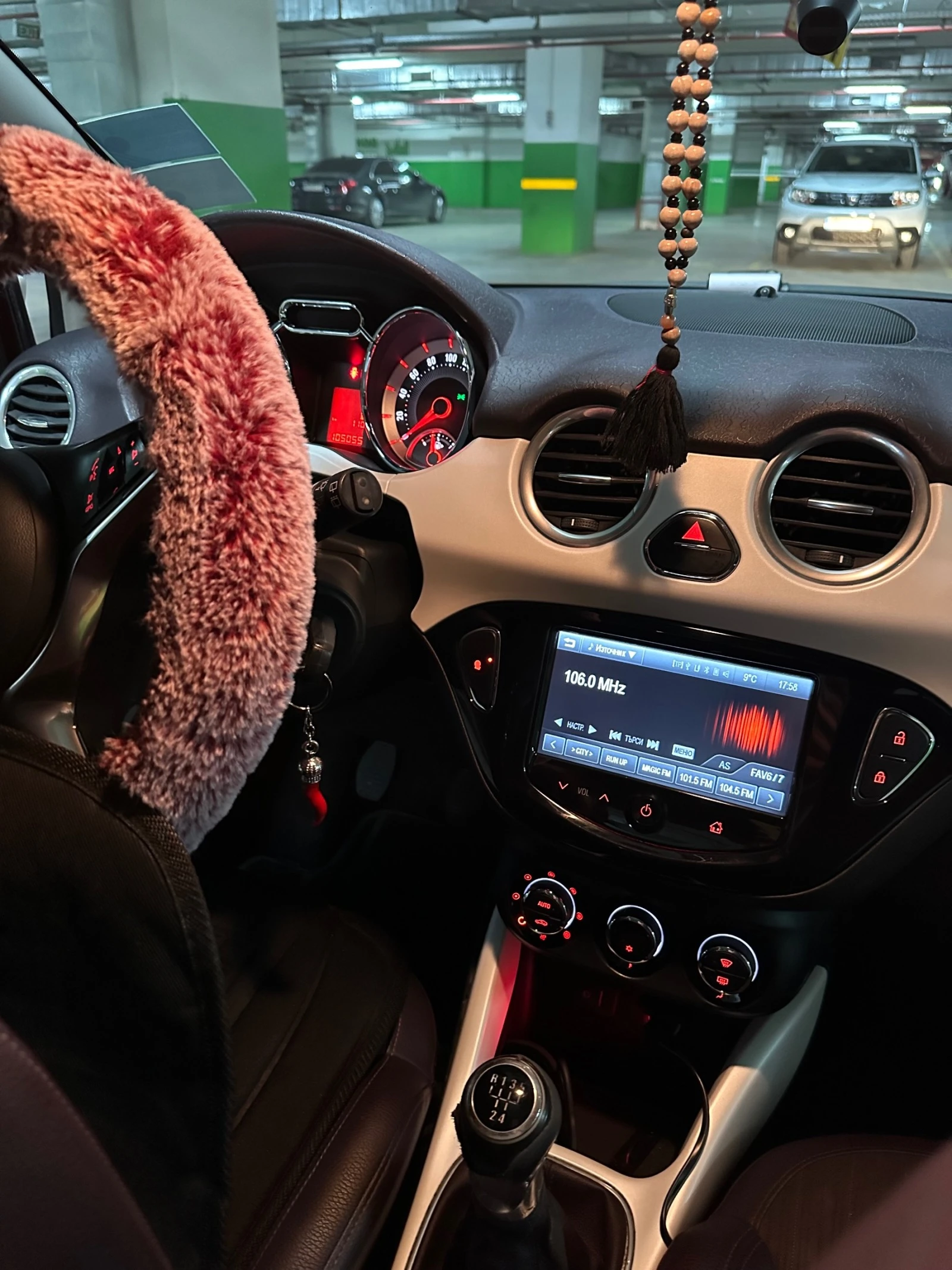 Opel Adam | Mobile.bg   12