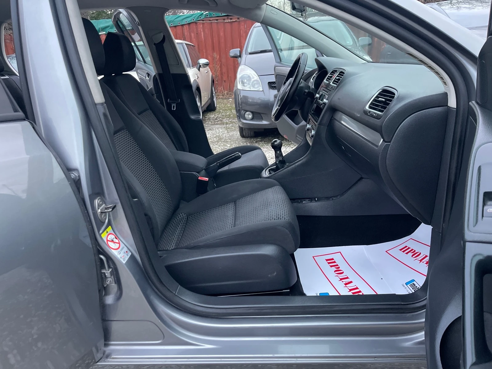 VW Golf 2.0TDI 140HP KLIMA 2011G | Mobile.bg   13