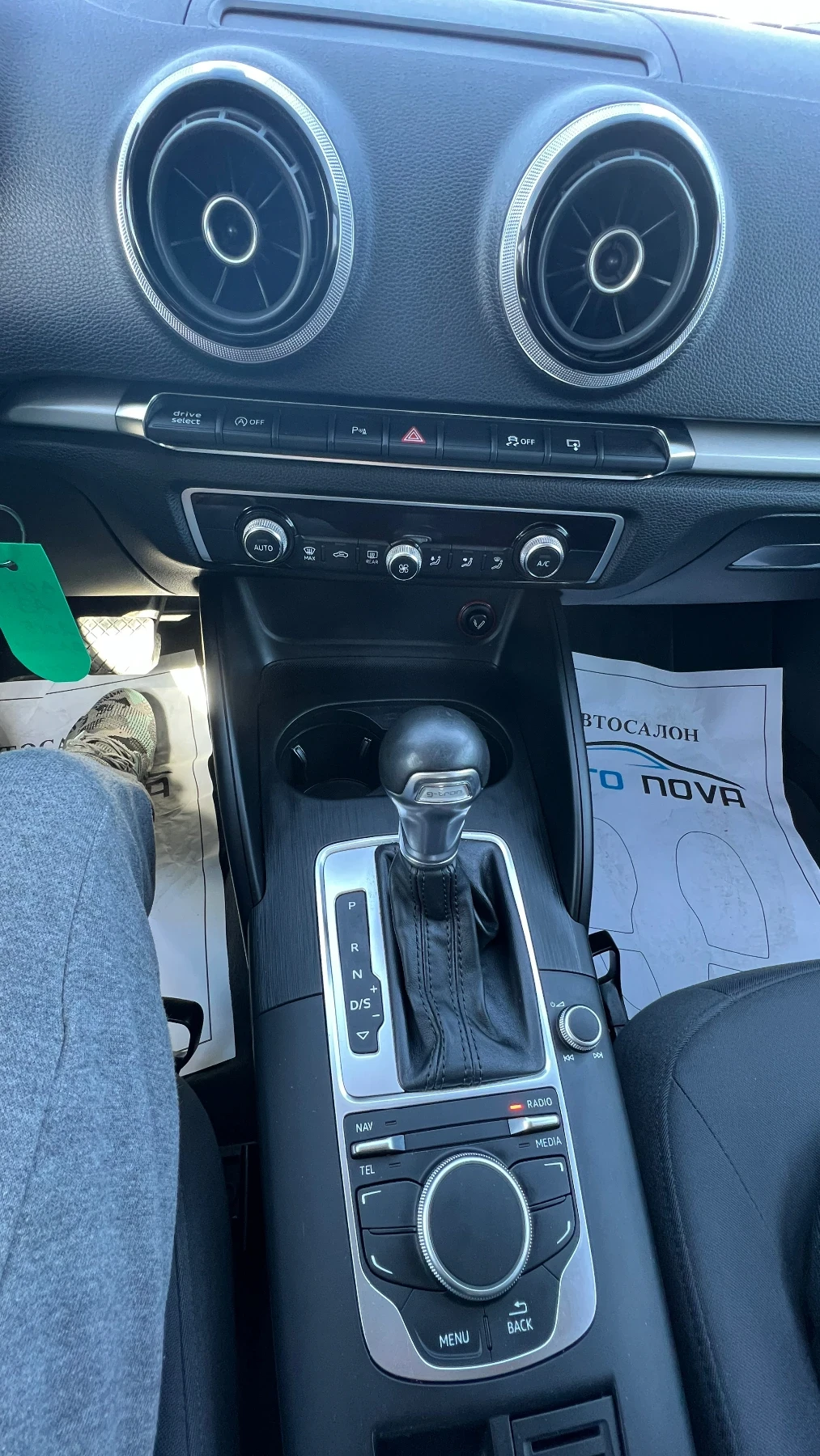 Audi A3 1.4 G TRON - изображение 10
