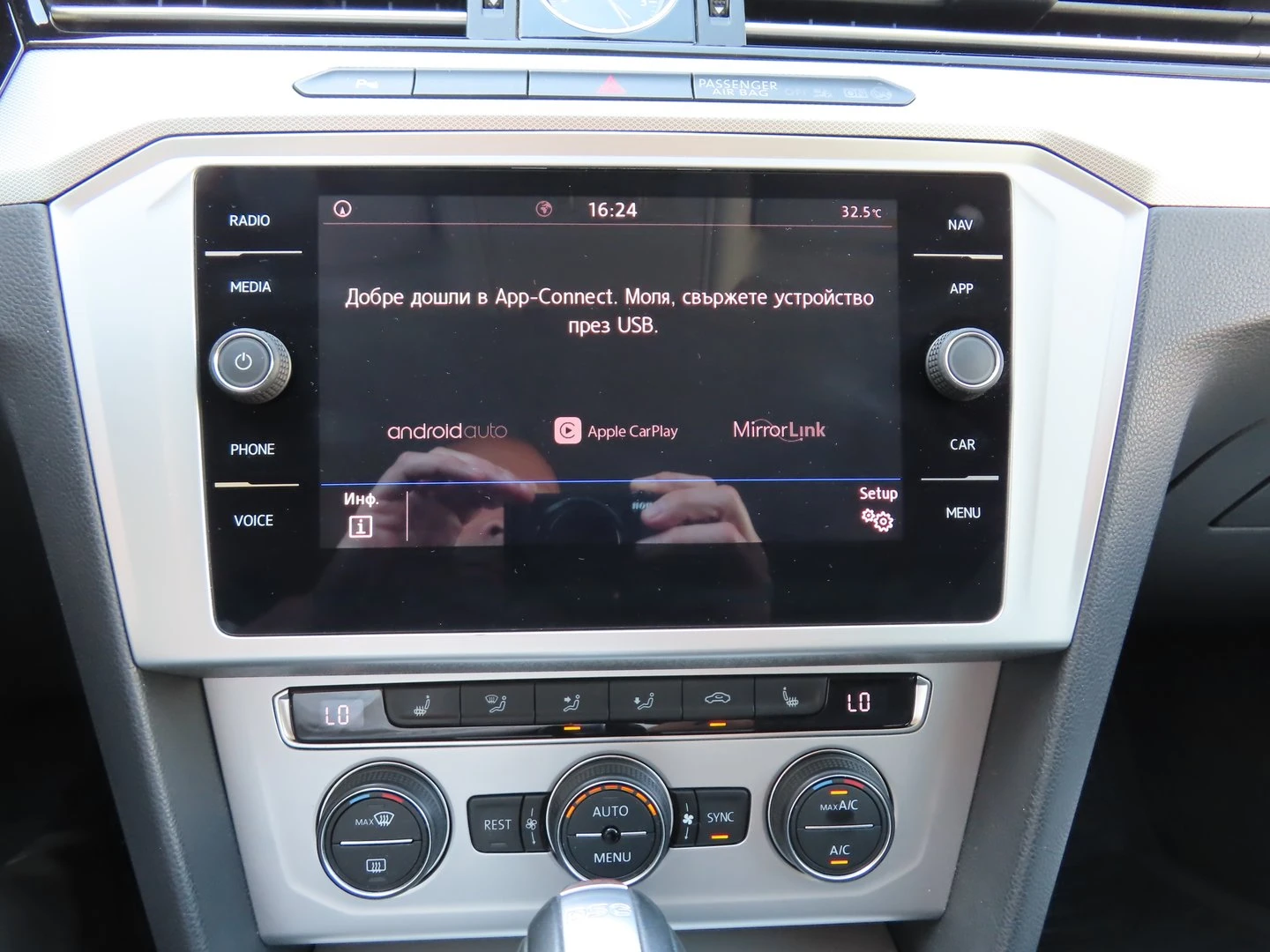 VW Passat Comfortline 2.0TDI BMT - изображение 8