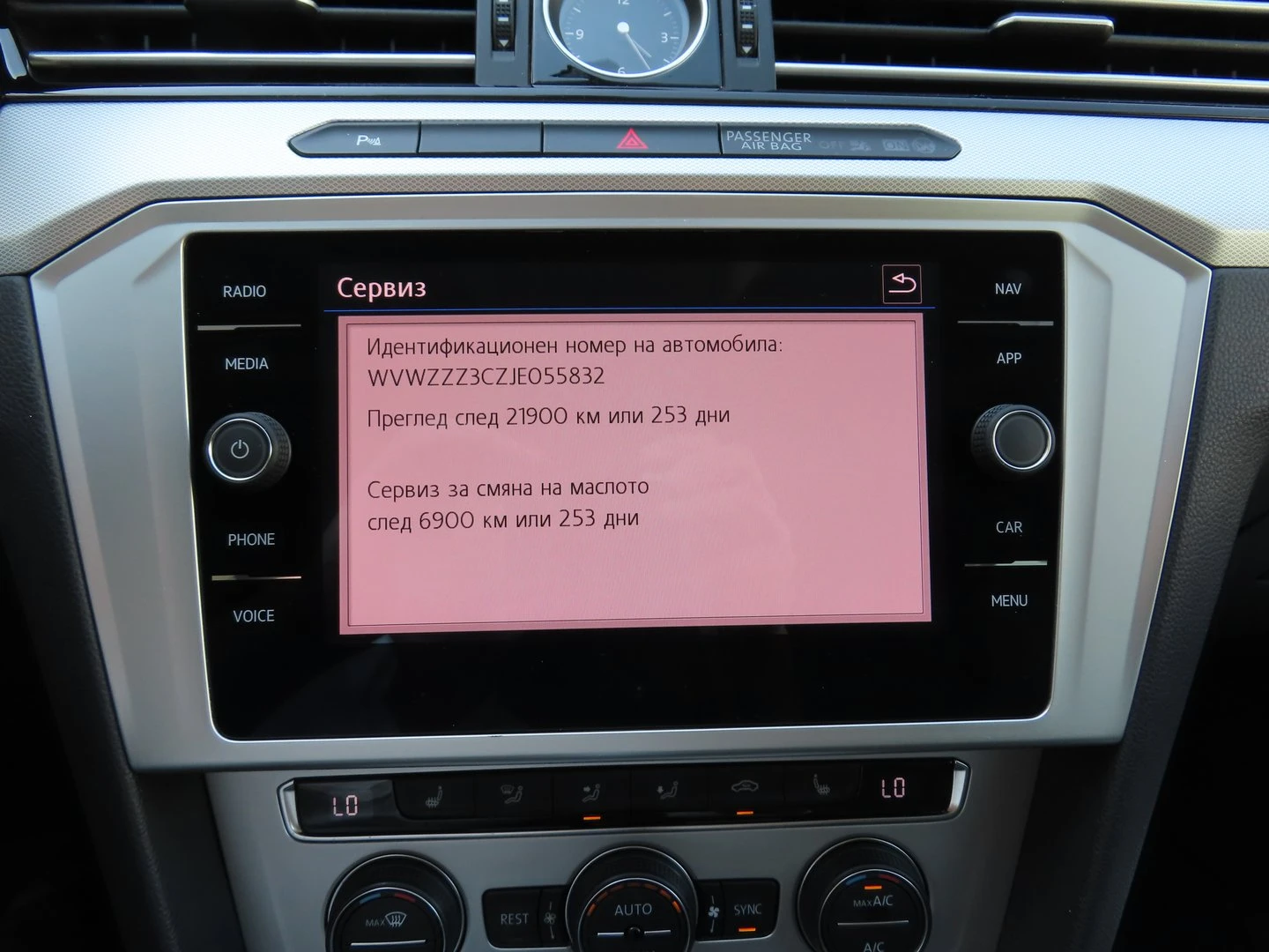 VW Passat Comfortline 2.0TDI BMT - изображение 9