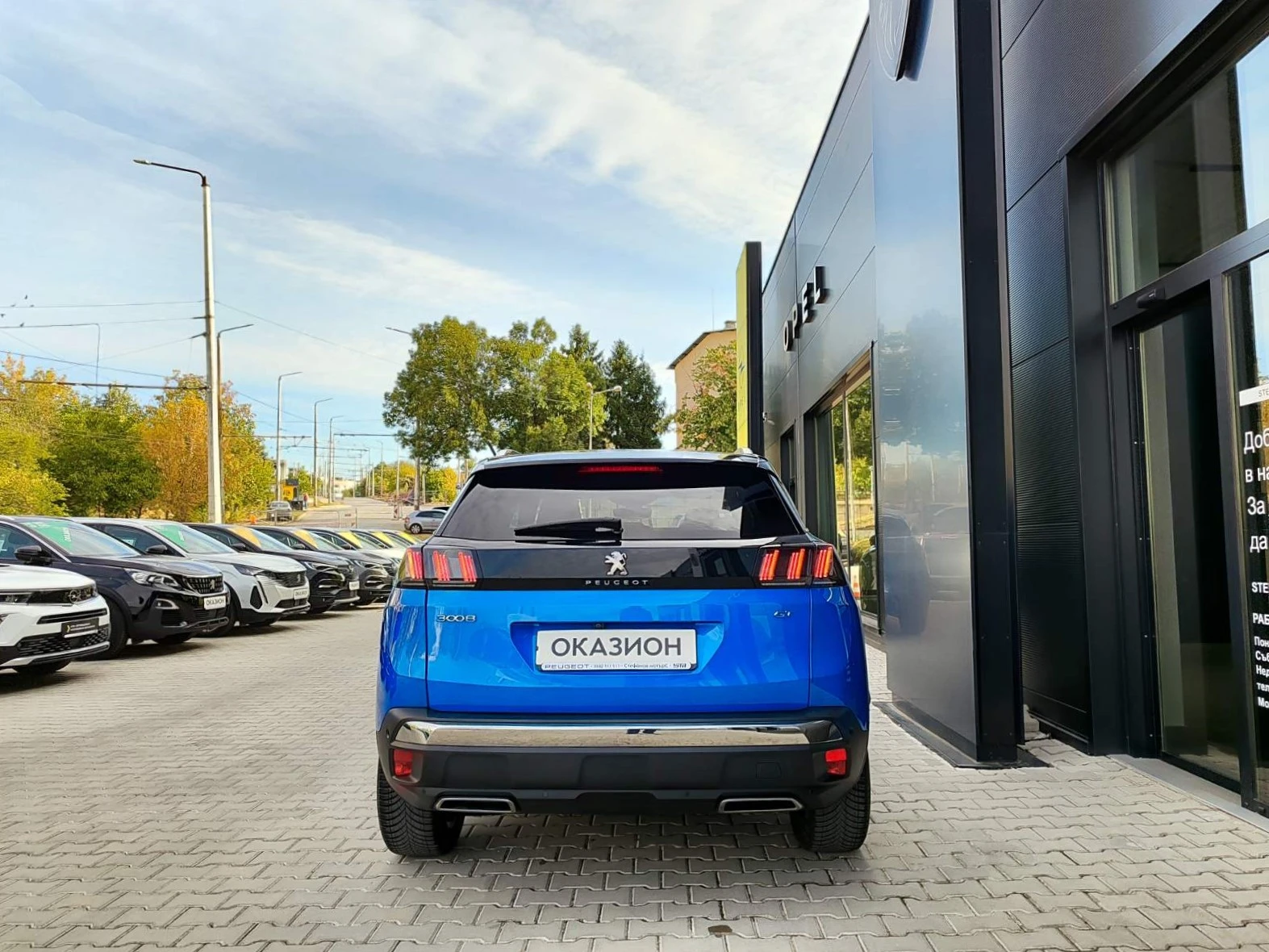 Peugeot 3008 GT Pack 1.5 BlueHDi (130hp) AT8 - изображение 7