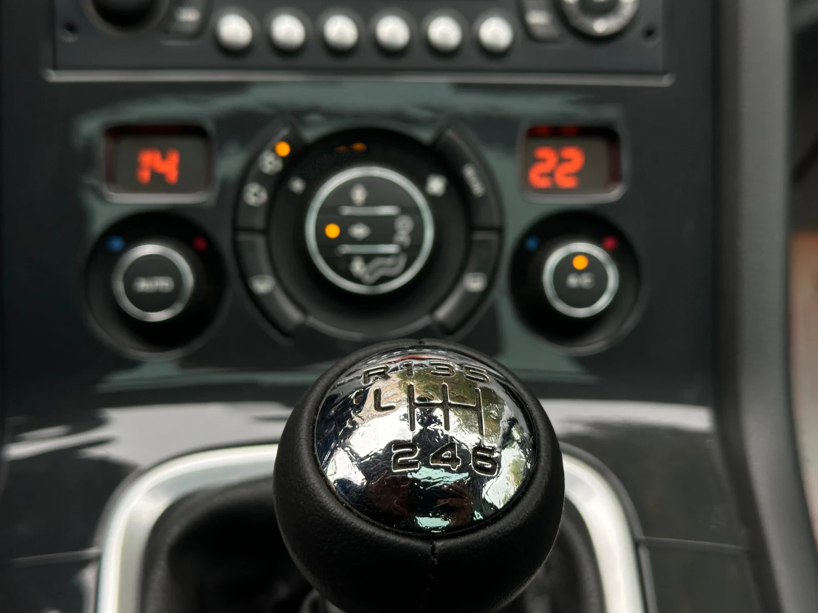 Peugeot 5008 1.6 HeadUp* 7  * *  | Mobile.bg   12