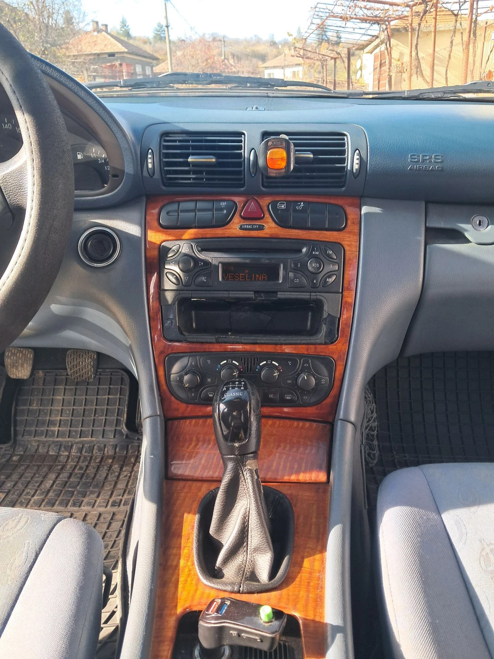 Mercedes-Benz C 200 | Mobile.bg � ����������� 8