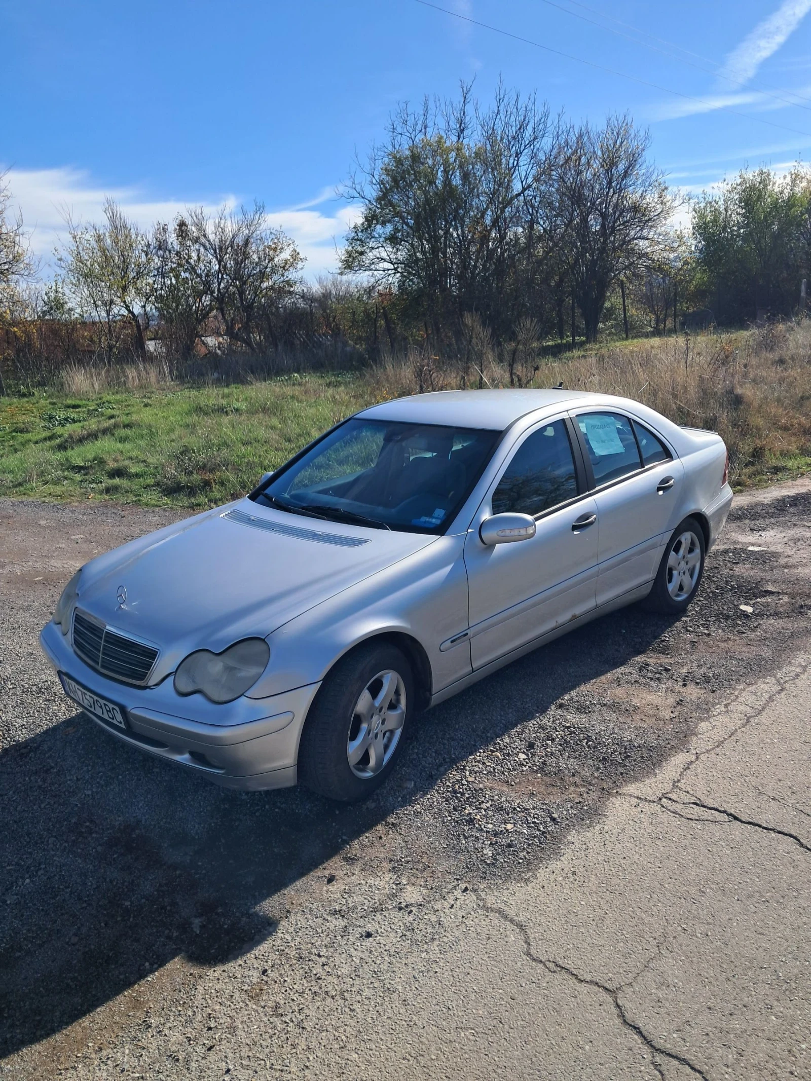 Mercedes-Benz C 200 | Mobile.bg � ����������� 7