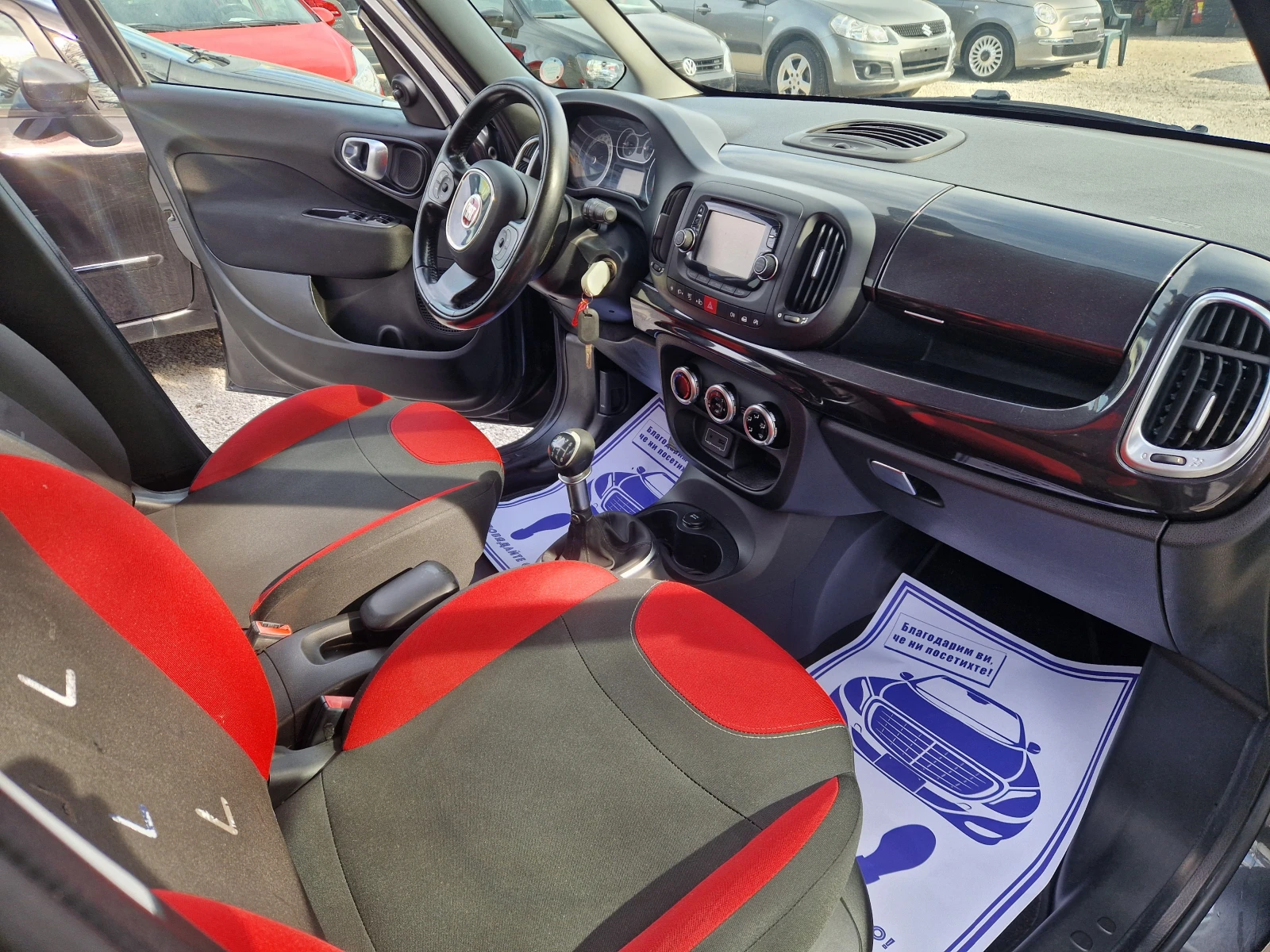 Fiat 500L LONG/1.6MJet | Mobile.bg � ����������� 10