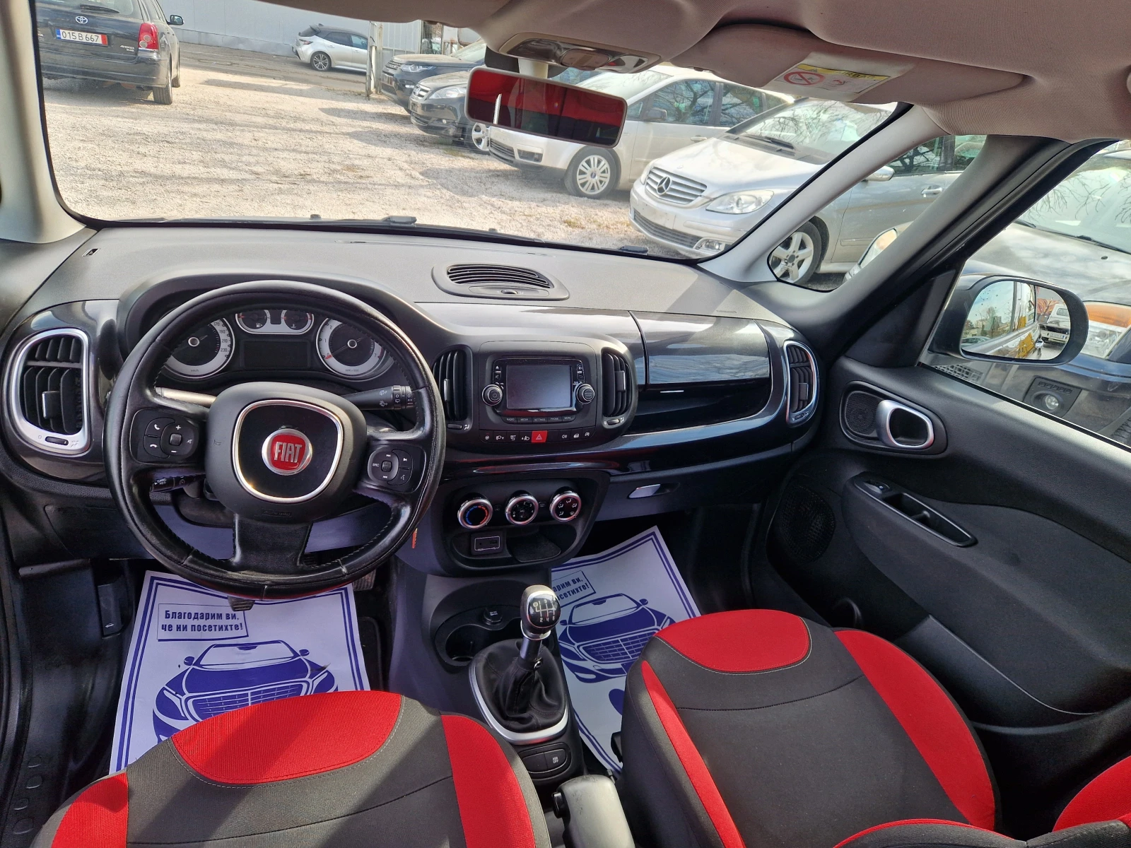 Fiat 500L LONG/1.6MJet | Mobile.bg � ����������� 9