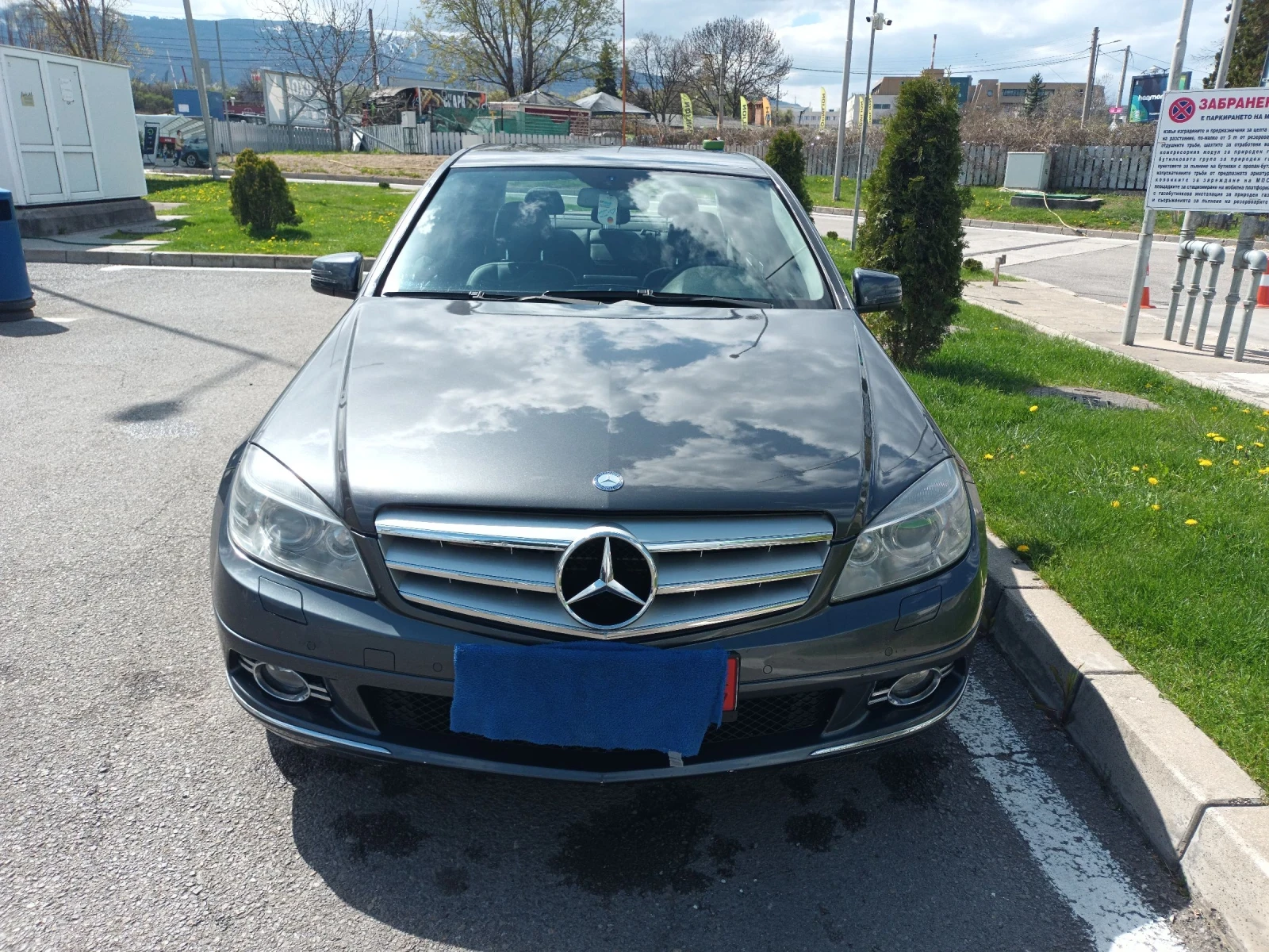 Mercedes-Benz C 350 3.5v6CDI, 4X4, АВТОМАТ, НАВИ, ДИЗЕЛ.
