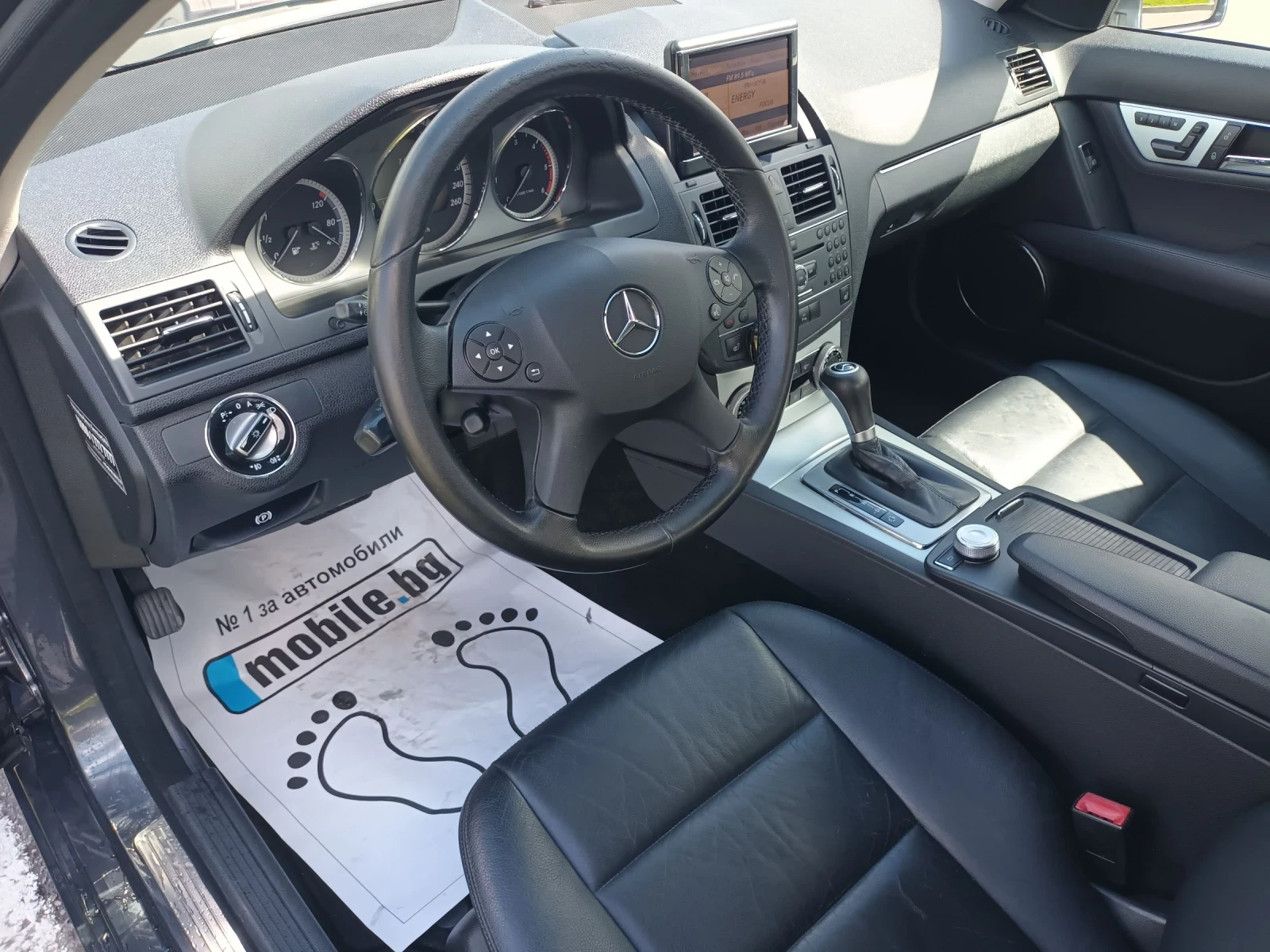 Mercedes-Benz C 350 3.5v6CDI, 4X4, АВТОМАТ, НАВИ, ДИЗЕЛ., снимка 11 - Автомобили и джипове - 54147940