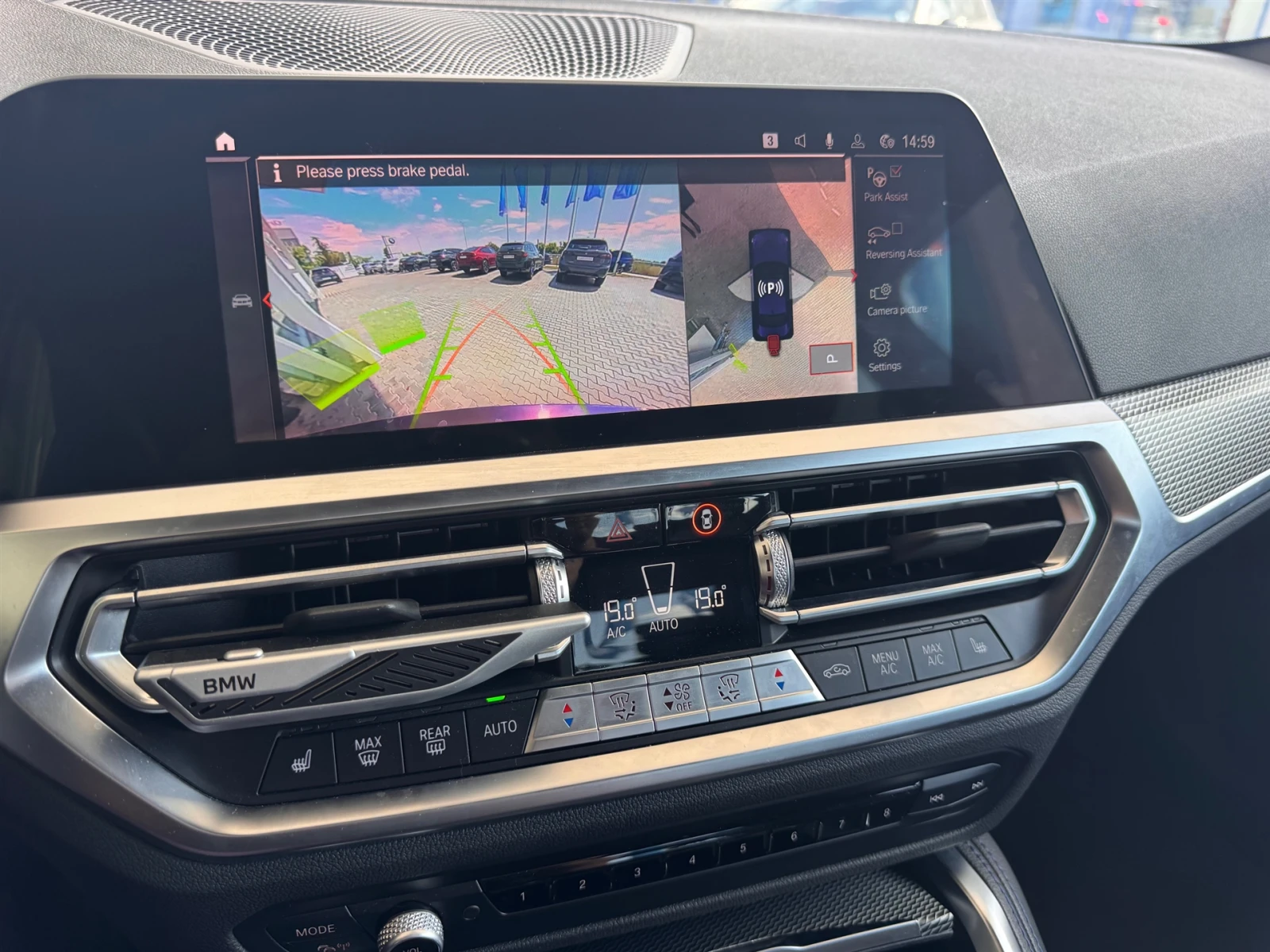 BMW 220 d Coupe, снимка 9 - Автомобили и джипове - 54606906