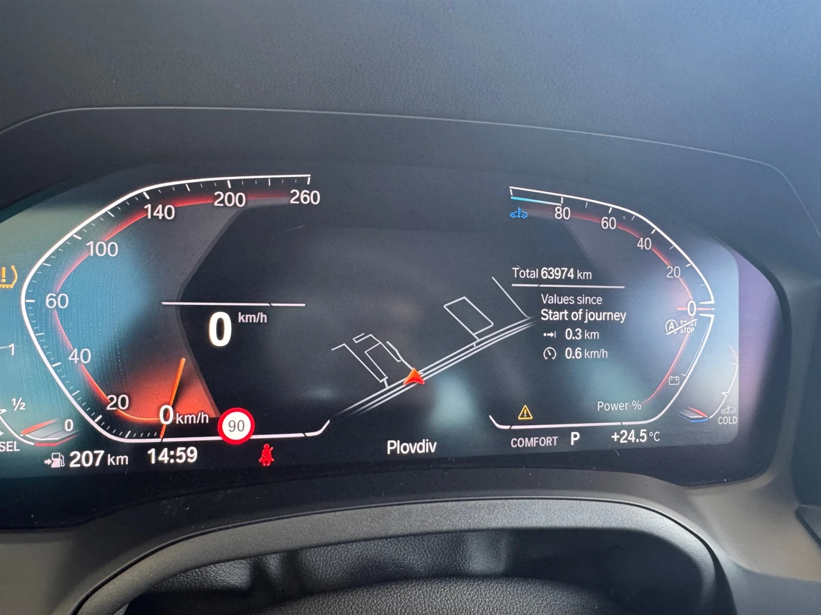 BMW 220 d Coupe, снимка 6 - Автомобили и джипове - 54606906