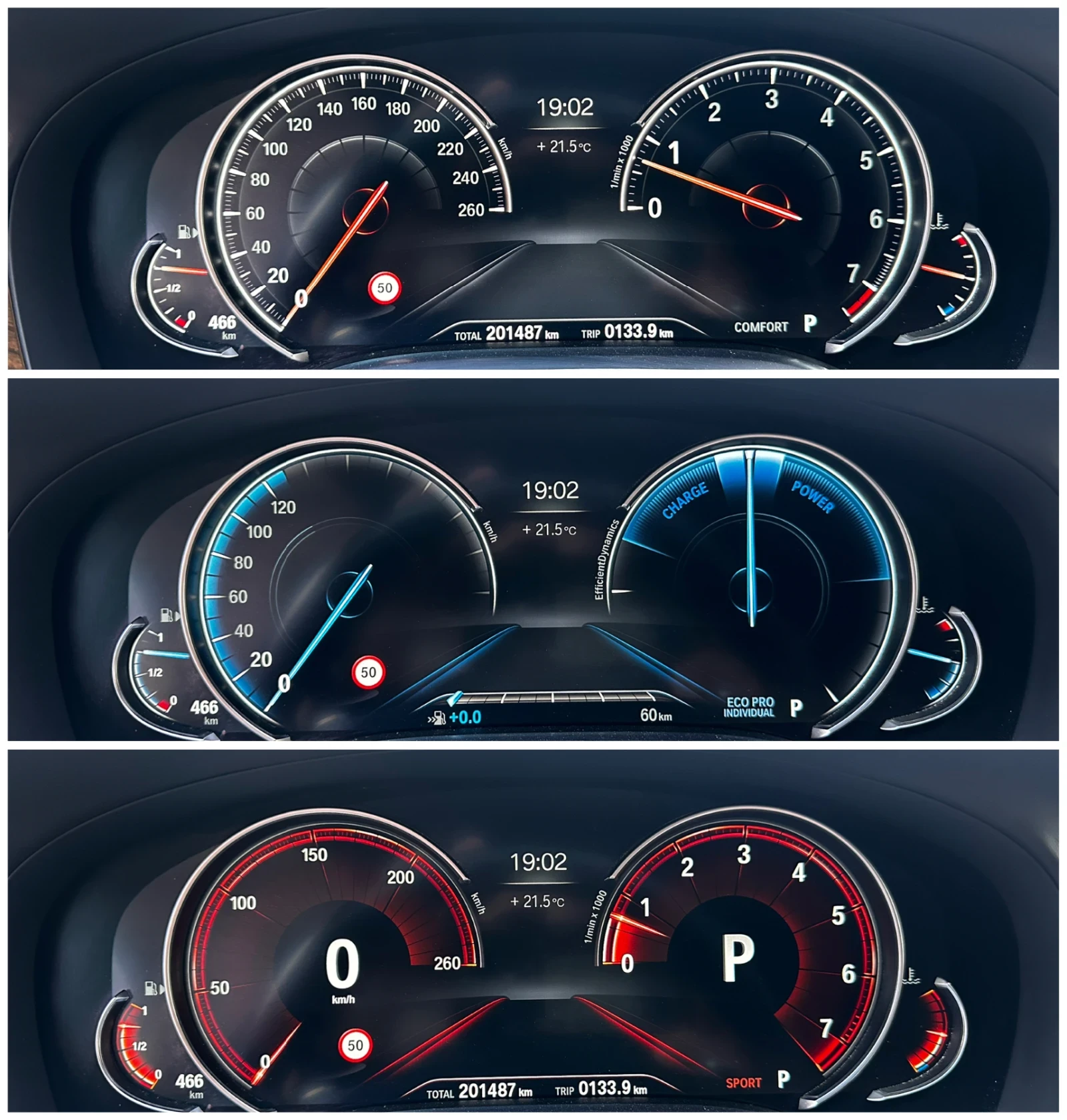 BMW 750, снимка 15 - Автомобили и джипове - 54963557