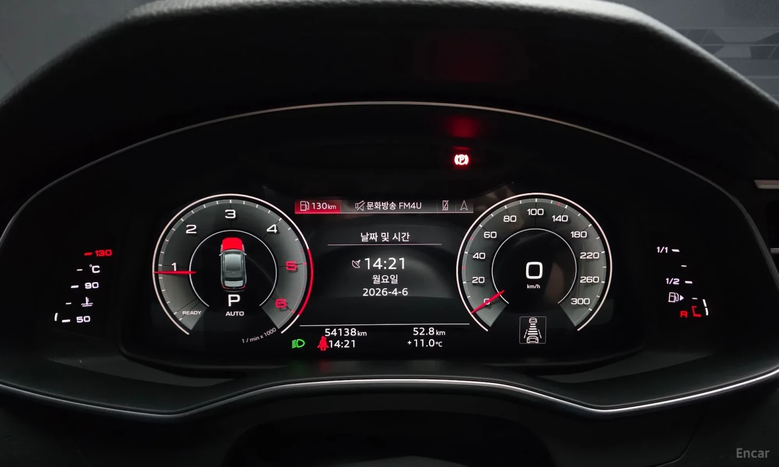 Audi A6 40TDI PREMIUM, снимка 8 - Автомобили и джипове - 55048434