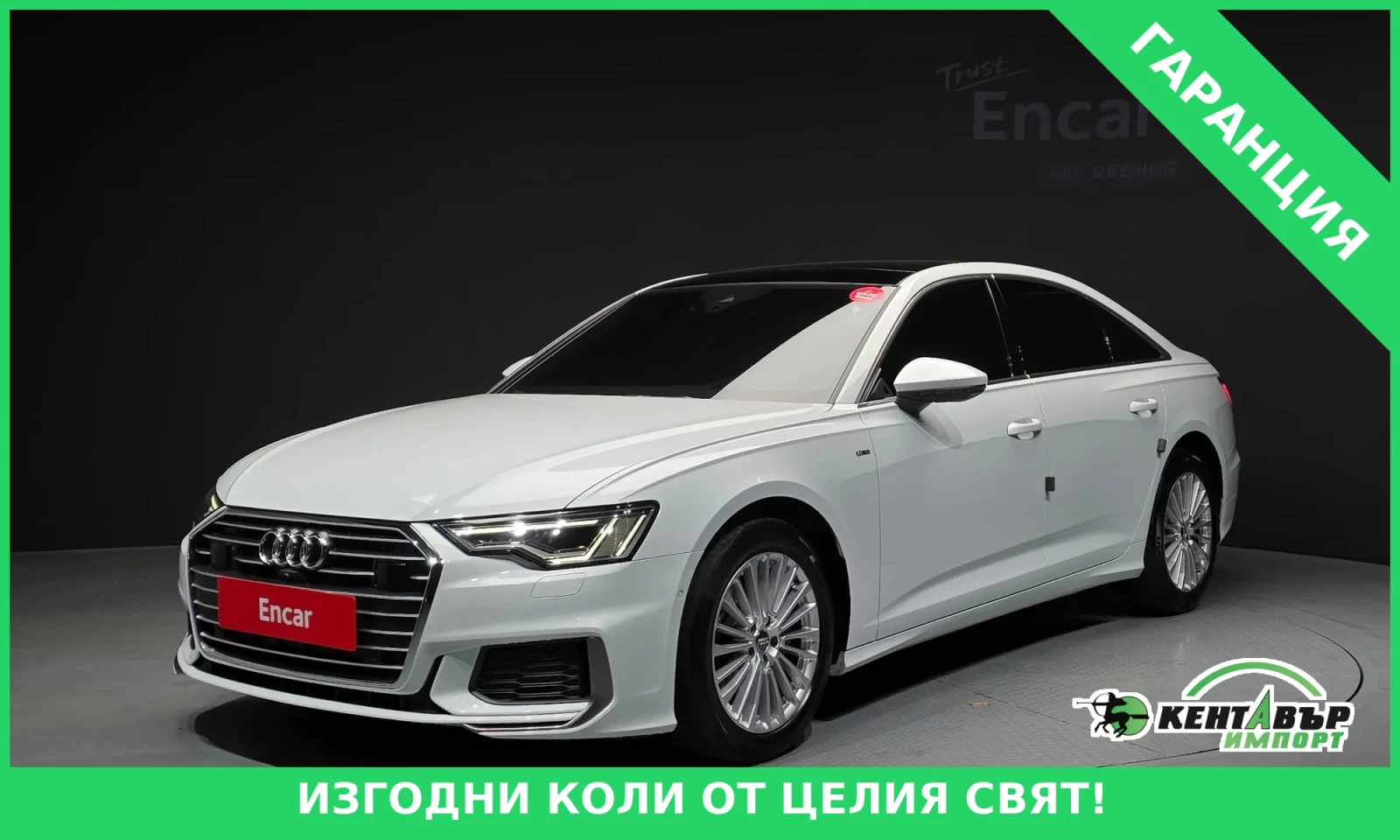 Audi A6 40TDI PREMIUM