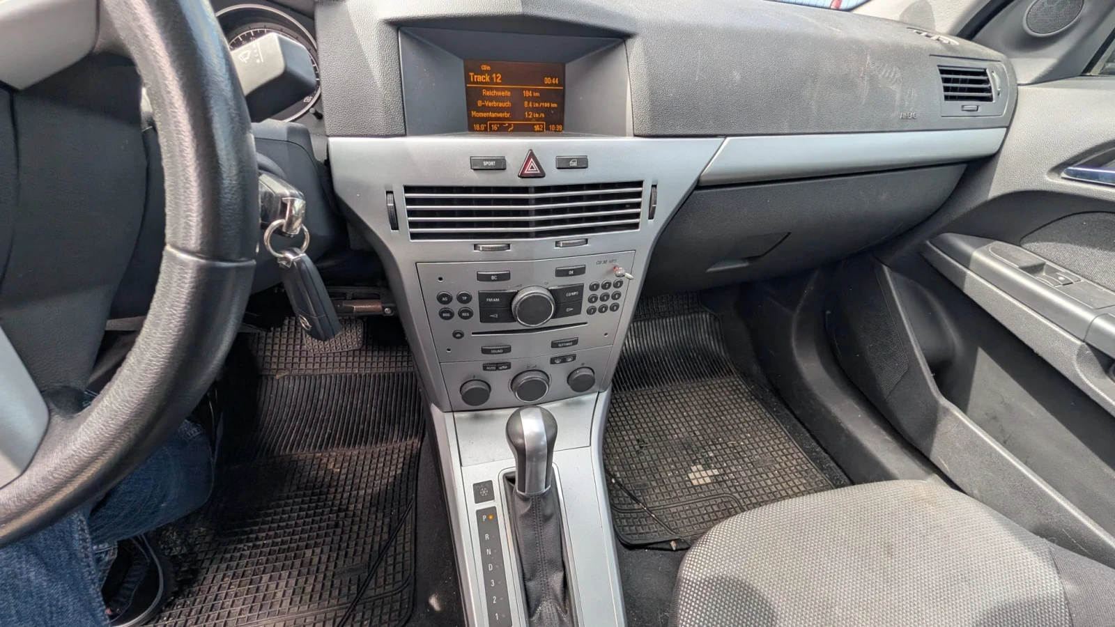 Opel Astra 1.8i, Бензин, Автоматик, Клима, нов внос, Германия, снимка 8 - Автомобили и джипове - 55084100