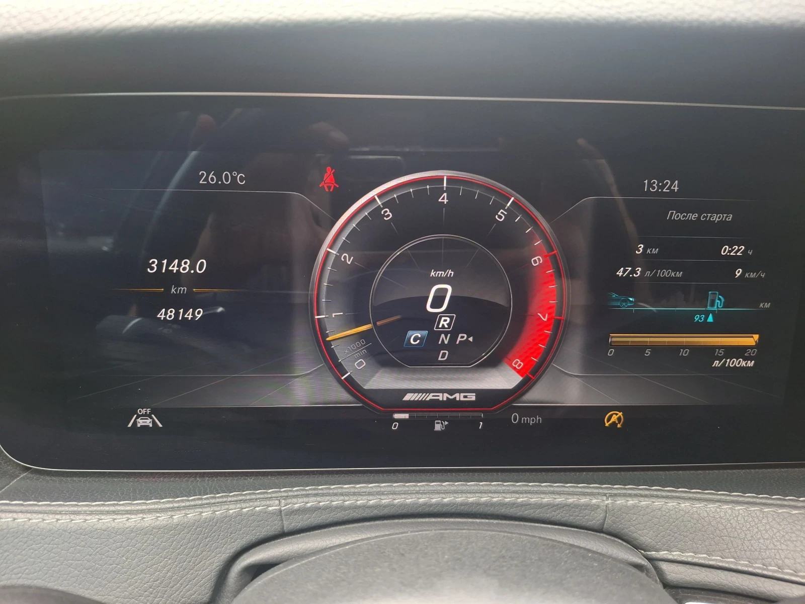 Mercedes-Benz S 560 L | Mobile.bg � ����������� 9