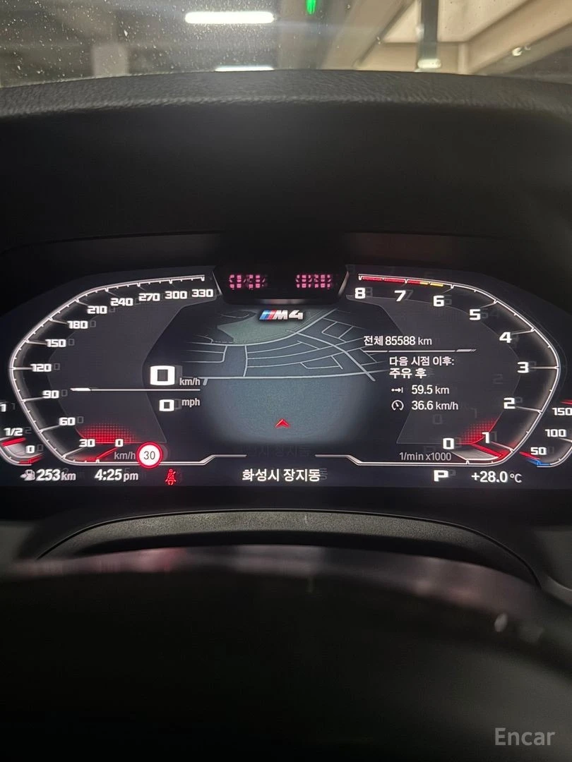 BMW M4 COMPETITION* BUCKET* HEADUP, снимка 10 - Автомобили и джипове - 55522960