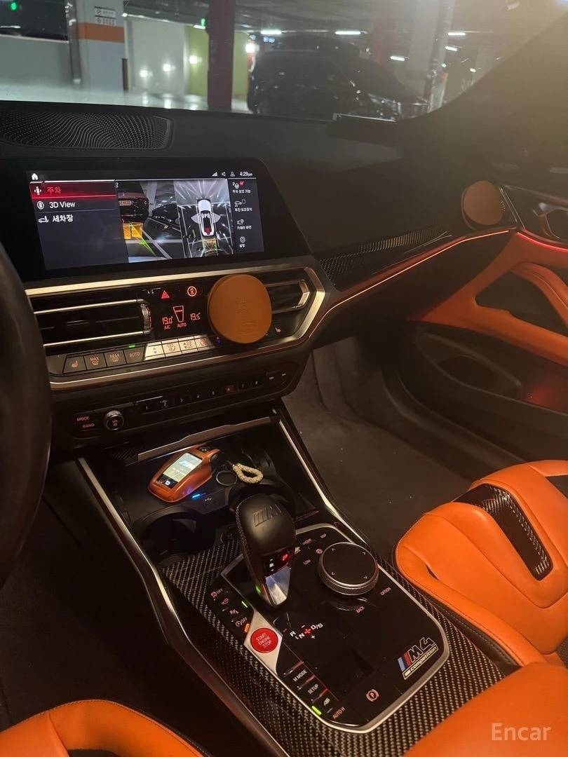 BMW M4 COMPETITION* BUCKET* HEADUP, снимка 13 - Автомобили и джипове - 55522960