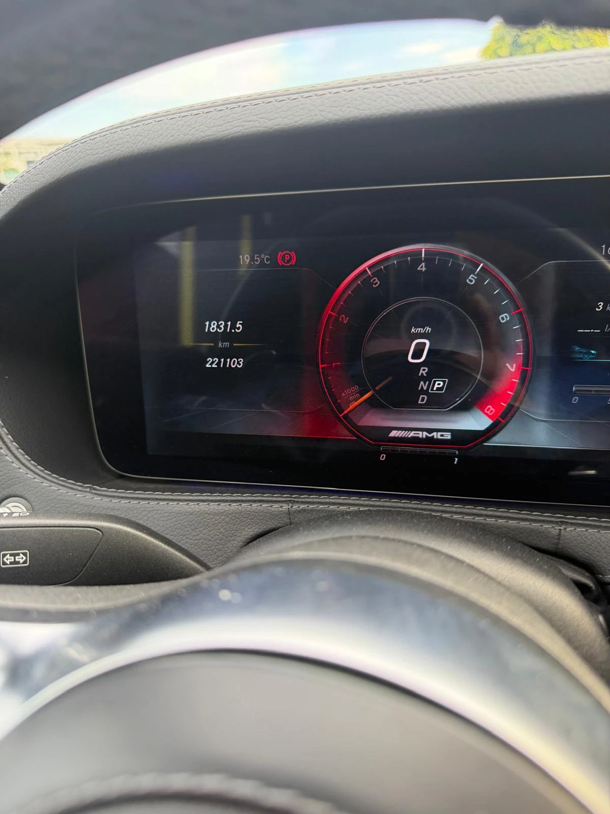 Mercedes-Benz S 560, снимка 4 - Автомобили и джипове - 56266259