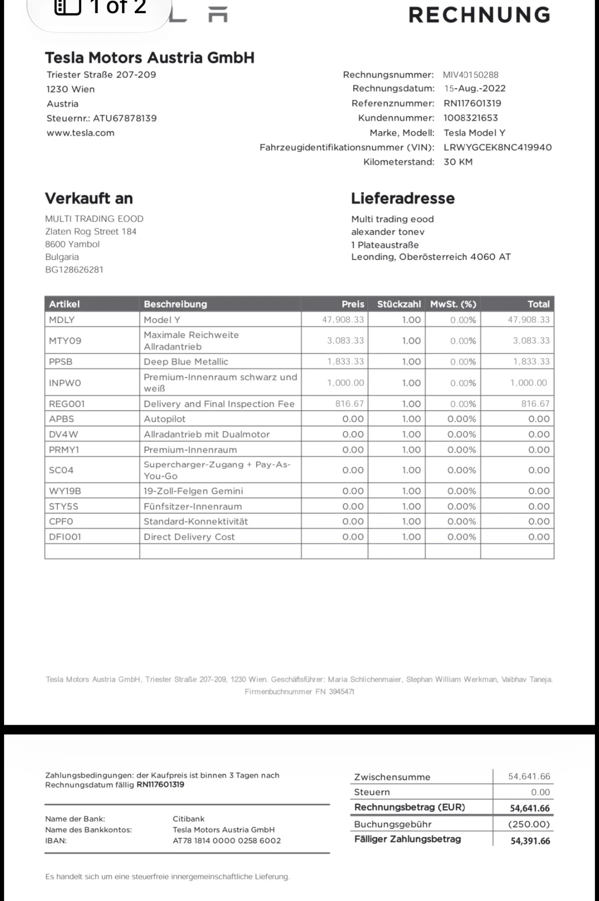 Tesla Model Y Long Range Dual Motor | Mobile.bg � ����������� 5
