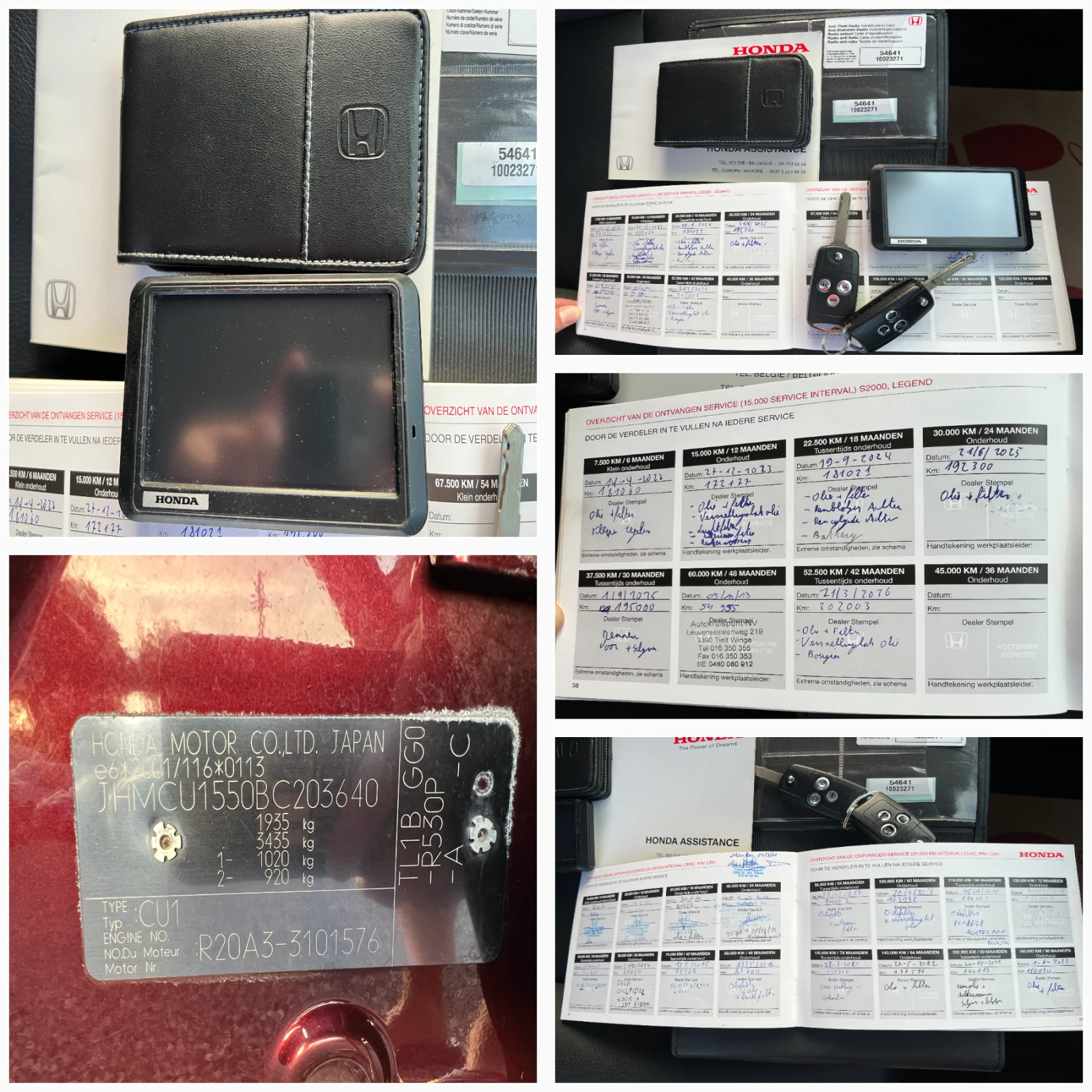 Honda Accord 2.0i-VTEC ����/����/���� �������/JHMCU1550BC203640 | Mobile.bg � ����������� 17