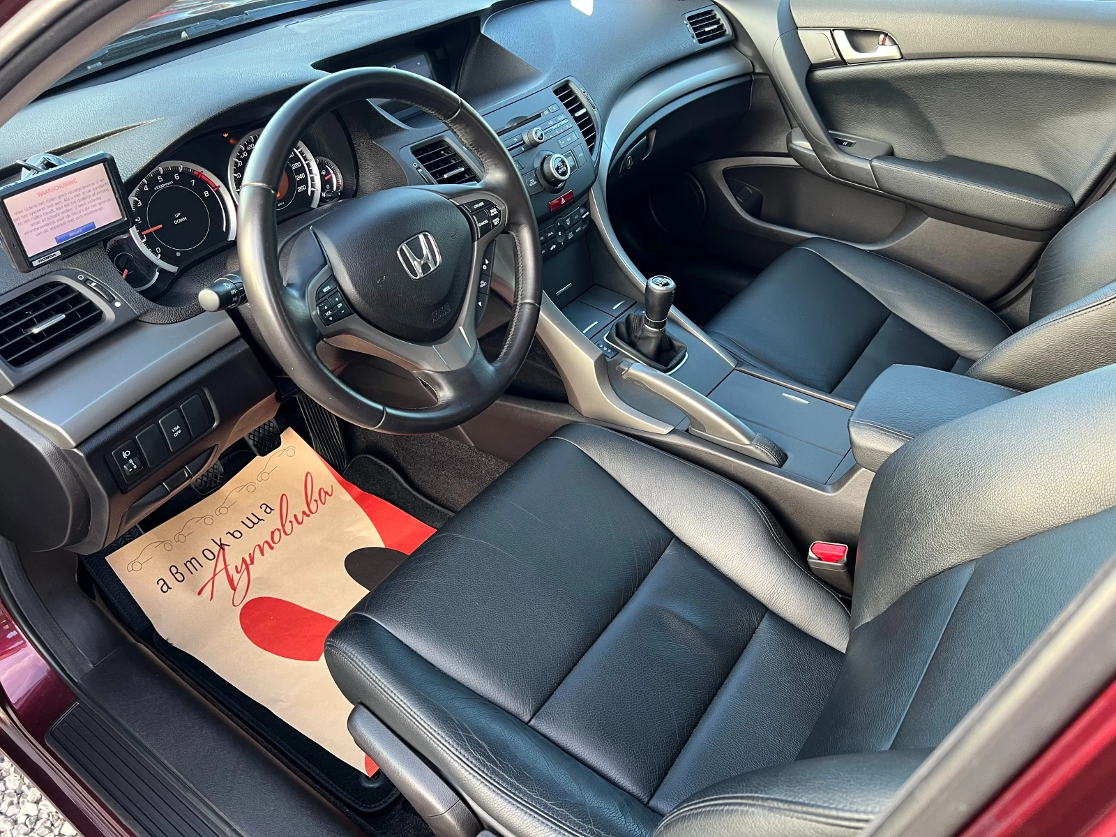 Honda Accord 2.0i-VTEC ����/����/���� �������/JHMCU1550BC203640 | Mobile.bg � ����������� 11