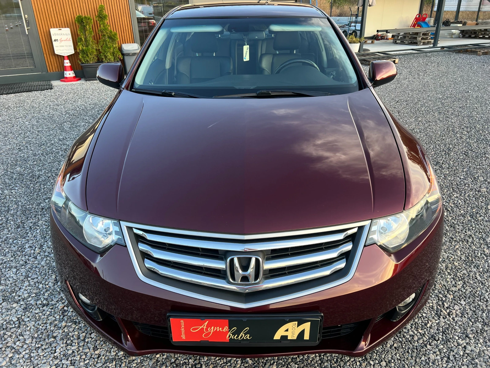 Honda Accord 2.0i-VTEC ����/����/���� �������/JHMCU1550BC203640 | Mobile.bg � ����������� 7