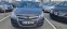 Обява за продажба на Opel Astra 1.6 i ~5 590 лв. - изображение 1