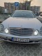 Обява за продажба на Mercedes-Benz E 270 ~9 118 лв. - изображение 4