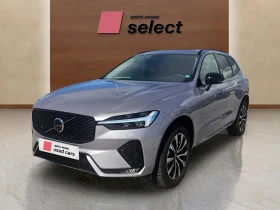 Volvo XC60 2.0L, снимка 1