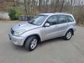 Toyota Rav4 2.0 D4D, снимка 14