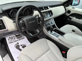 Land Rover Range Rover Sport 3.0D ГАРАНЦИЯ* SHADOWLINE* ЛИЗИНГ* БАРТЕР, снимка 10