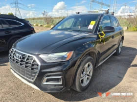 Audi Q5, снимка 1