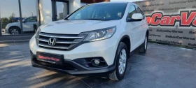 Honda Cr-v 4WD ELEGANCE 2.2 I-DTEC, снимка 1