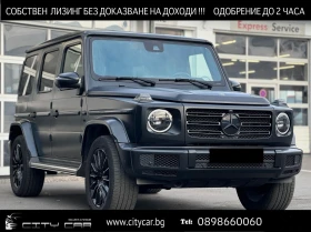 Mercedes-Benz G 500 AMG/ 4MATIC/ MAGNO/ NIGHT/ BURMESTER/ 360/ TV/, снимка 1