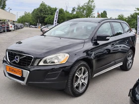 Volvo XC60 2.0D* АВТОМАТИК* NAVI* EURO5A* 