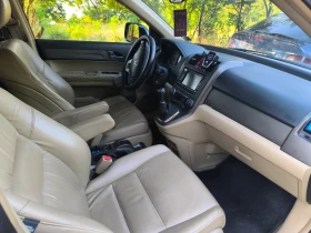 Honda Cr-v | Mobile.bg    4