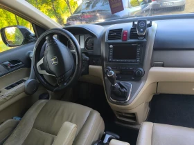 Honda Cr-v | Mobile.bg    5