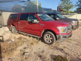  Ford F150