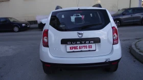 Dacia Duster 1.5.d.110.k.c.5.100 k.m - 10499 лв. / 5368.05 € - 50879558 4