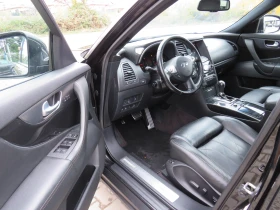 Infiniti Fx 30 DS * 4X4 KEYLESS GO NAVI 360 * * *  | Mobile.bg    9