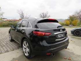 Infiniti Fx 30 DS * 4X4 KEYLESS GO NAVI 360 * * *  | Mobile.bg    7