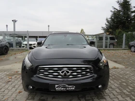 Infiniti Fx 30 DS * 4X4 KEYLESS GO NAVI 360 * * *  | Mobile.bg    2